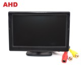 Display auto AHD de 5&amp;quot; D706-AHD