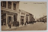 FOCSANI , STRADA COMERCIALA , MAGAZINUL GEORGE J. POPESCU et CO. IN PLAN APROPIAT , CARTE POSTALA , PERIOADA INTERBELICA