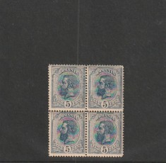 ROMANIA 1893-1908 LP 51 d SPIC DE GRAU 5 BANI BLOC DE 4 TIMBRE MNH NESTAMPILAT