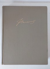OEUVRES CHOISIES par ION CREANGA , BUCAREST ,1955 , ILUSTRATA DE A. DAMIAN - in limba franceza