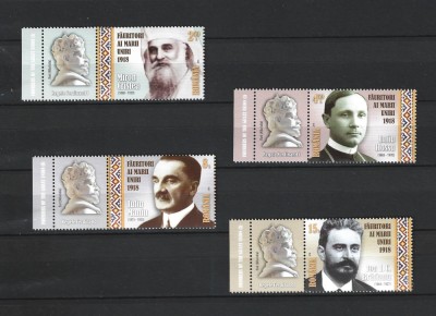 ROMANIA 2018 - FAURITORI AI MARII UNIRI - I , VINIETA 5, MNH - LP 2185 foto