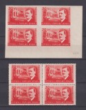 I.C. FRIMU LP 252+252A MNH, Nestampilat