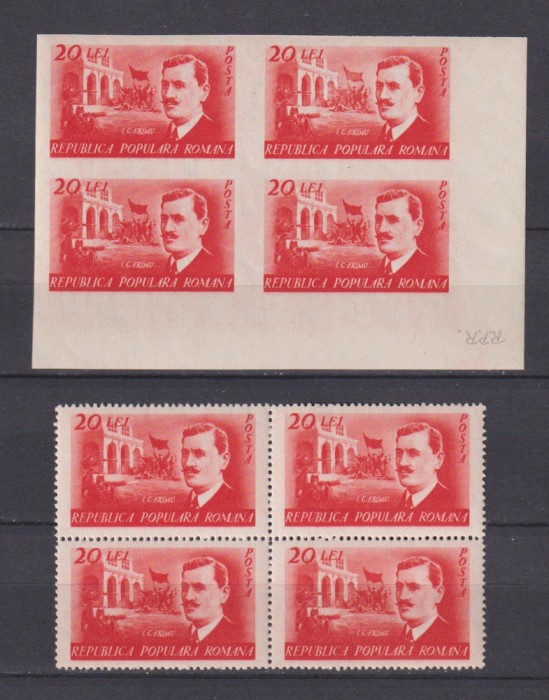 I.C. FRIMU LP 252+252A MNH