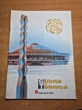 stiinta si tehnica septembrie 1964-expozitia realizarilor nationale