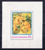 TSV$ - 1974 LP 840 REPRODUCERI DE ARTA - IMPRESIONISMUL COL. DANTELATA MNH/**LUX, Nestampilat