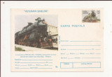 CA14 -Carte Postala- Veteranii Sinelor, Locomotiva CFR 231.065 Pacific