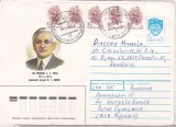 Bnk ip URSS 1991 - personalitati - Nicholas Adontz - istoric - circulat spre Romania, Dupa 1950