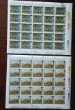 TIMBRE ROMANIA LP 1513/2000 VAN GOGH -supratipar paleta -SET 2 COLI -MNH, Nestampilat