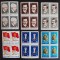 1981 - Diverse serii (bloc de 4)