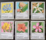 CONGO 1996 flori plante flora exotica serie 6v Nestampilat