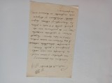 AUREL FILIMON, SCRISOARE , 1914 **Personalitate de marcă a orașului T&icirc;rgu-Mureș, ETNOGRAFIE