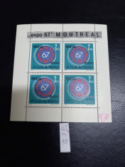 l.p. 665 a EXPO 67 montreal MNH foto