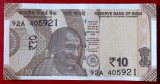 India 10 Rupees Rupii 2021 UNC necirculata **