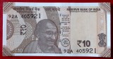 India 10 Rupees Rupii 2021 UNC necirculata **