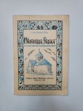 Cumpara ieftin Atanasie Popa, Manastirea Saraca, Timisoara, Banat, 1943