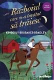 Razboiul care m-a invatat sa traiesc, Grupul Art