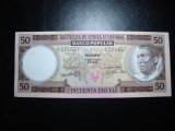 GUINEEA ECUATORIALA 50 EKUELE 1975 AUNC/UNC