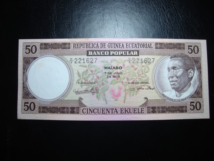 GUINEEA ECUATORIALA 50 EKUELE 1975 AUNC/UNC