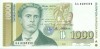 Bancnota Bulgaria 1000 Leva 1997, P-110, UNC, Necirculata. Colectie Numismatica Europa