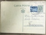 CP03 Carte postala veche Sanatoriul Vijnitza Bucovina - Timisoara Distributie timbru Fondul Aviatiei