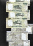 Somalia 20000 20.000 shilingi shilin soomaali 2010 (23) unc pret pe bucata