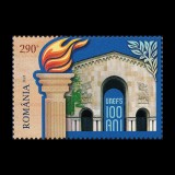 Universitatea Națională de Educație fizică și sport din București - 100 de ani 2023 LP 2422