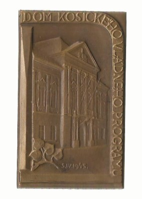 AMS# - MEDALIA CASA PROGRAMULUI GUVERNAMENTAL KOSICE SLOVACIA 1945, cutie foto