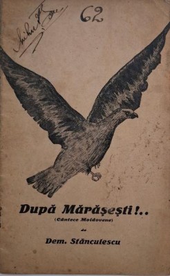 Dupa Marasesti!.. (Cantece Moldovene) &amp;ndash; Dem. Stanculescu foto