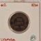 Uganda 10 cents 1966, KM#2,