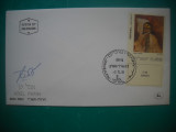 HOPCT PLIC FDC S 1281 ABEL PANN -TABLOURI ARTISTI ISRAELIENI ISRAEL 1972, Europa