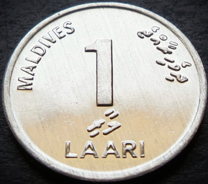 Moneda exotica 1 LAARI - I-le MALDIVE, anul 2012 *cod 4659 = UNC