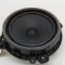 Difuzor ușă st&acirc;nga față KIA SPORTAGE V NQ5 2023 OEM: 96330-R2000 26329038