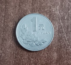 C50 - Moneda foarte veche - China - 1 yi yuan - 1999 foto