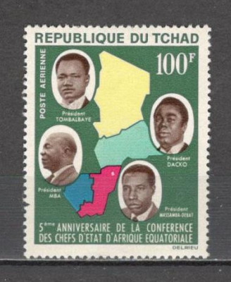Ciad.1964 Posta aeriana-5 ani Conferinta statelor din Africa Ecuatoriala DC.7 foto