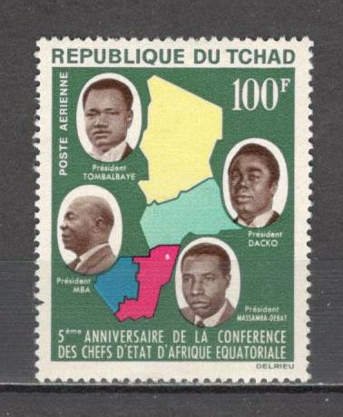 Ciad.1964 Posta aeriana-5 ani Conferinta statelor din Africa Ecuatoriala DC.7