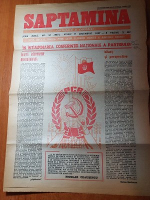 saptamana 11 decembrie 1987-conferinta nationala a partidului comunist roman foto