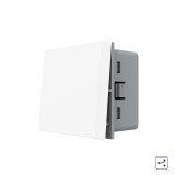 Modul Intrerupator Simplu Mecanic Cap Cruce, 2 Module - Serie Noua SmartElectro IntelligentHouse