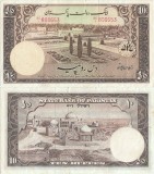 1953 , 10 rupees ( P-13a.4 ) - Pakistan