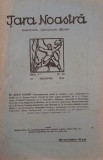 Revista Tara Noastra. Anul V, nr. 46/16 noiembrie 1924