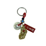 Breloc amuleta Feng Shui din metal cu Chi Lin si monde