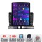 Navigatie Citoren C3 2017-2024 radio cd dedicata Android radio gps internet quad core 2+32 ecran vertical 9.7&quot; Kit-+EDT-E708 CarStore Technology