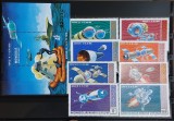 Mongolia 1970 - Spatiu MNH