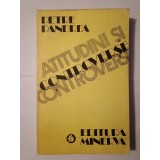 Petre Pandrea - Atitudini și controverse (ed. Gh. Epure; 1982)