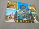 CARTE POSTALA DEVA CIRCULATA