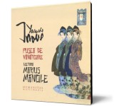 Pusca de vanatoare (audiobook)