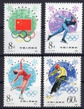 China 1980 - Jocurile Olimpice Lake Placid, sport, serie neuzata