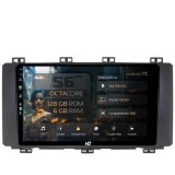 Cumpara ieftin Navigatie HUB64 Seat Ateca (2016-Prezent), 6GB RAM, Android 13, Octacore, Slot Sim 4G, DSP, GPS, Wi-FI, Carplay, Android Auto, USB, Bluetooth, Waze, T