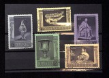 Seria Completa 5 Timbre Nestampilate URSS 1966 - Muzeul Ermitaj, Caravaggio, Arta -A444