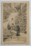ROMANIA , PORT NATIONAL , CUPLU , CARTE POSTALA ILUSTRATA , INCEPUTUL SEC. XX
