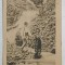 ROMANIA , PORT NATIONAL , CUPLU , CARTE POSTALA ILUSTRATA , INCEPUTUL SEC. XX